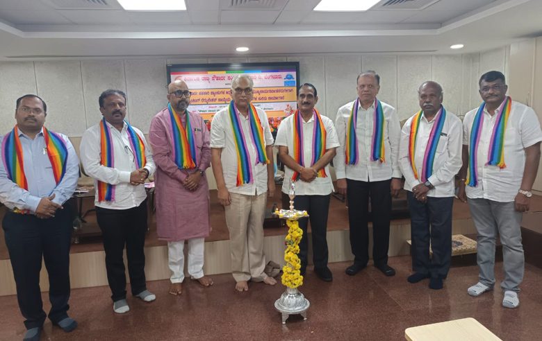 KSSFCL Workshop on Banking Reforms for Souharda UCBs