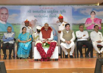 Sanghani backs Guv, signals IFFCO’s natural farming shift