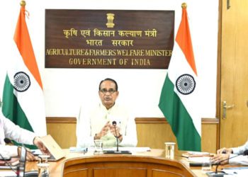 Chouhan orders Probe into Mockery Insurance Claims