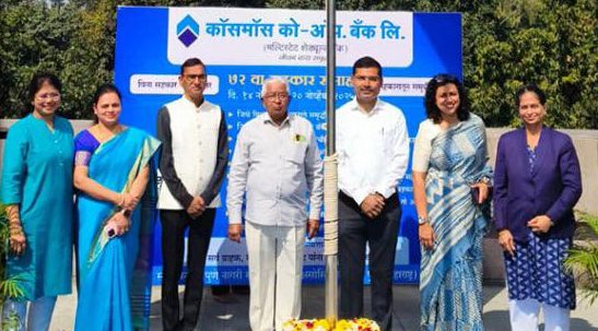 Cosmos Bank marks Co-op Week with Co-op Flag unfurling