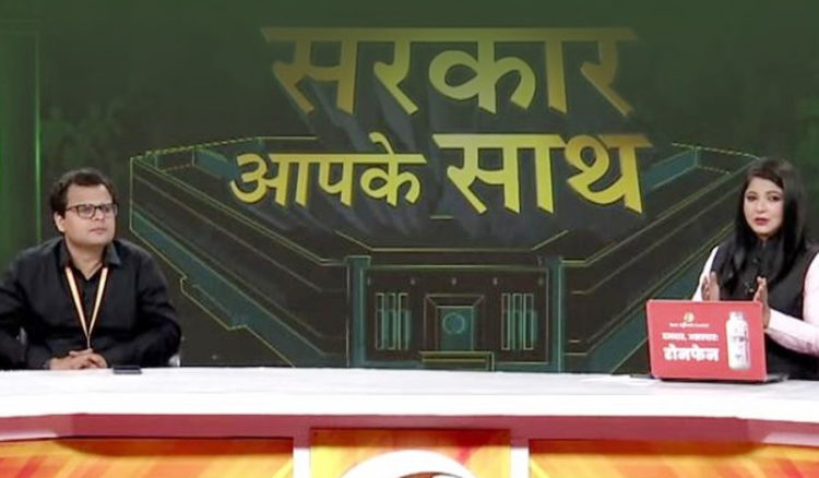 MoC official highlights benefits of ‘Ann Bhandaran’ on DD