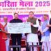 Uttarakhand pushes Co-op growth at Haldwani Fair