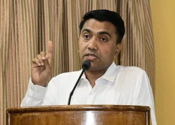 Goa invites Public Input for State Co-op Policy 2025