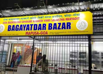 Bagayatdar Sah: Goa’s largest PACS to become SMART