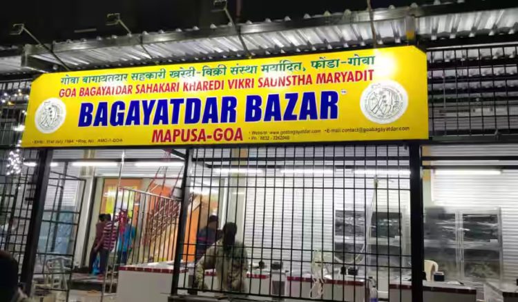 Bagayatdar Sah: Goa’s largest PACS to become SMART