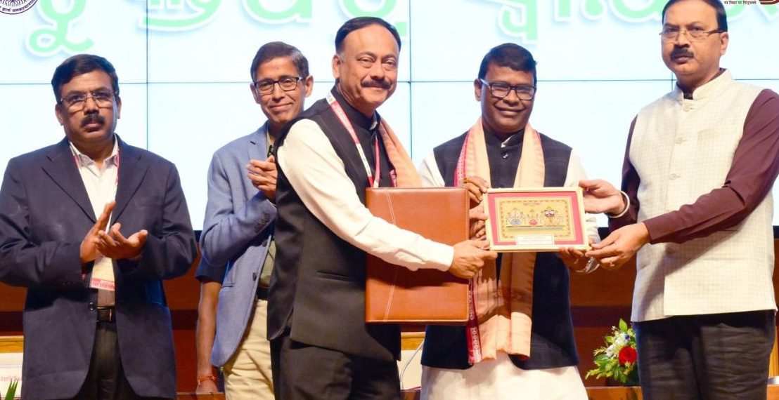 IRMA–TSU signs MoU with Odisha Medicinal Plants Board