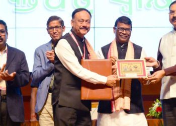 IRMA–TSU signs MoU with Odisha Medicinal Plants Board