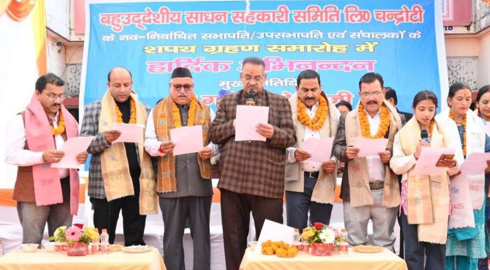 Minister Joshi attends oath ceremony of Bahuddeshiya Samiti