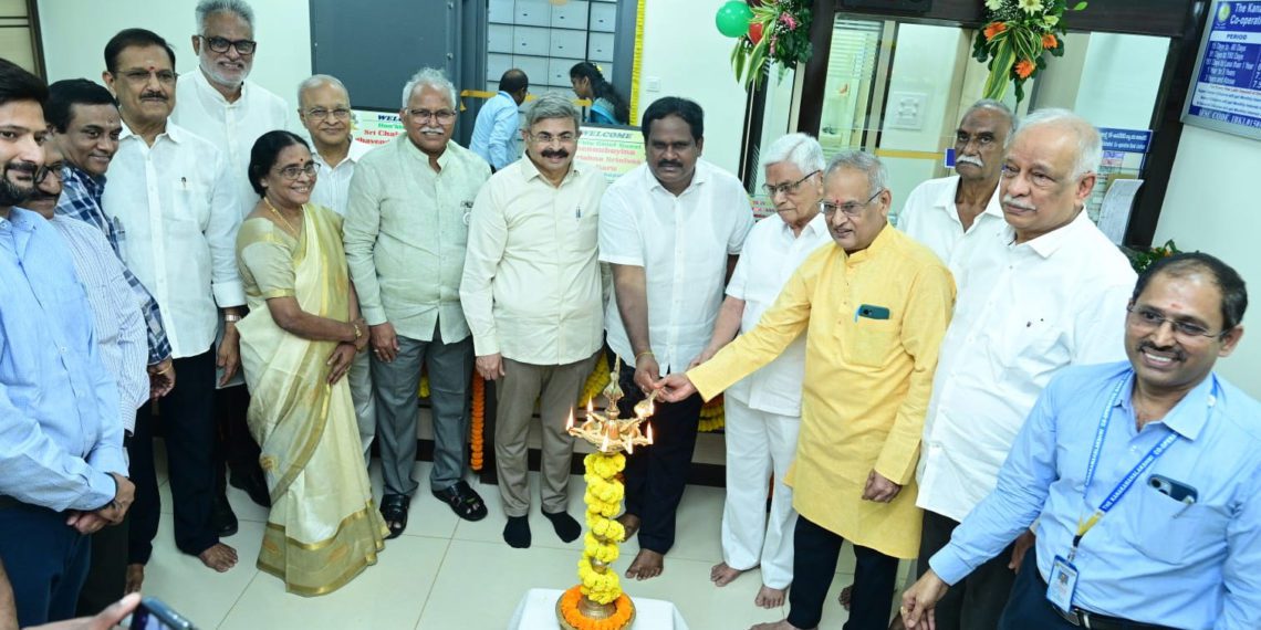 Kanaka Mahalakshmi Co-op Bank upgraded to Tier-3