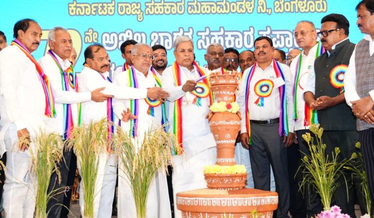 Nehru’s Vision still guides rural co-ops: Karnataka CM