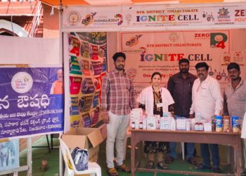 Krishna DCCB launches ‘Ignite Cell’ to boost Rural Innovation