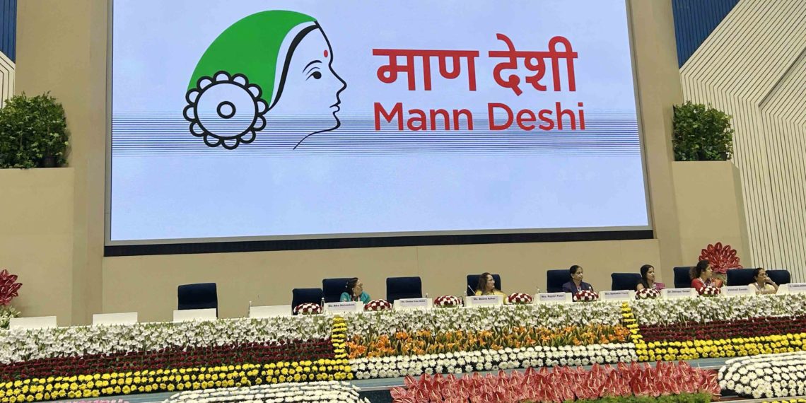 Chetna shares Maan Deshi Mahila Sahakari Bank’s Journey