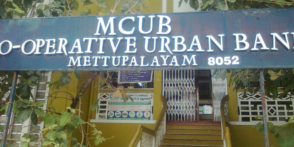 RBI fines Mettupalayam Co-op Urban Bank for Regulatory Violations