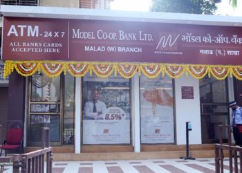 RBI grants Scheduled status to Model Co-op Bank