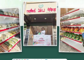 Covering India: NAFED Bazaar opens in Srinagar