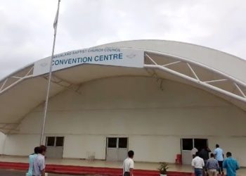 Nagaland to host Co-op Conclave 2025 in Kohima