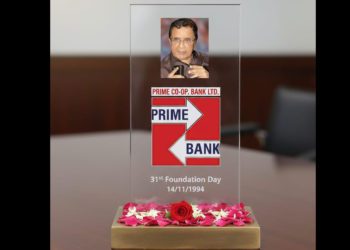 Prime Co-op Bank celebrates 32nd Foundation Day