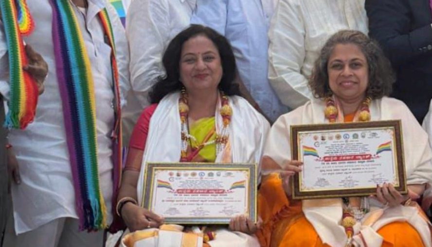 RCMS Bank wins best Profit-Making Bank Award