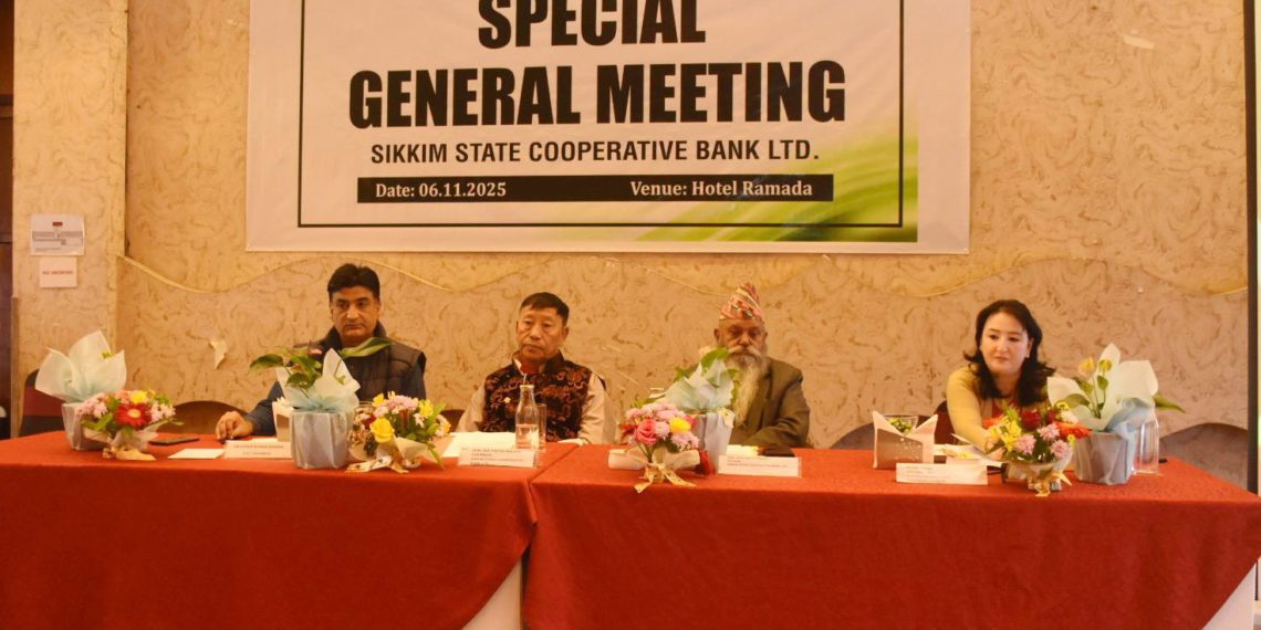 Sikkim State Co-op Bank holds SGM, Launches UPI Service