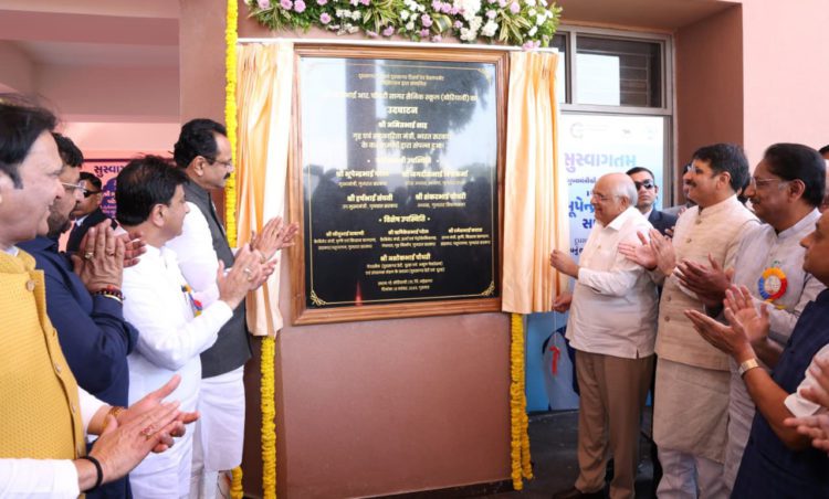 Shah lauds Dudhsagar Dairy as Model Co-op; bats for natural farming