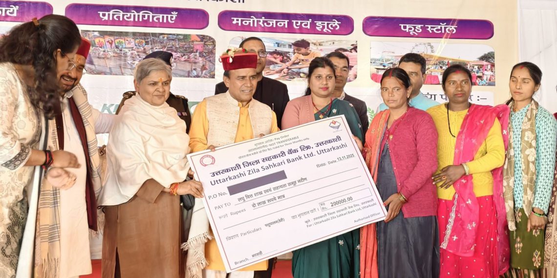 Co-op Fair showcases Rural Empowerment in Uttarakhand