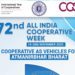 India readies to celebrate Coop Week; Delhi Minister to be at NCUI
