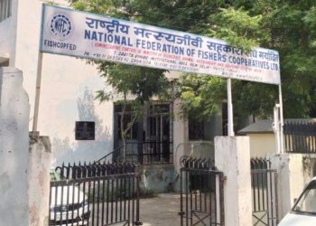 Tribunal halts Board of FISHCOPFED, orders appointment of Administrator