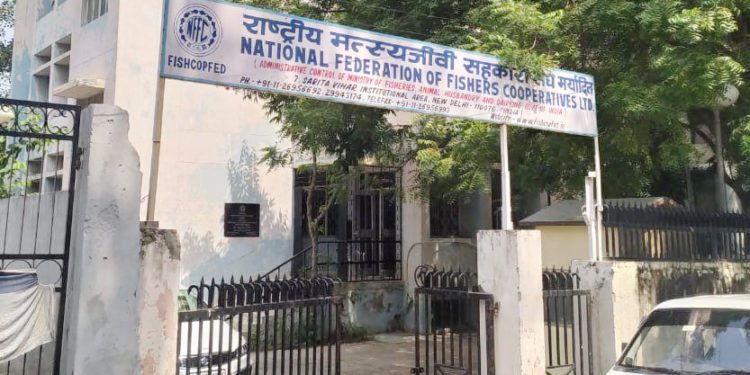 Tribunal halts Board of FISHCOPFED, orders appointment of Administrator