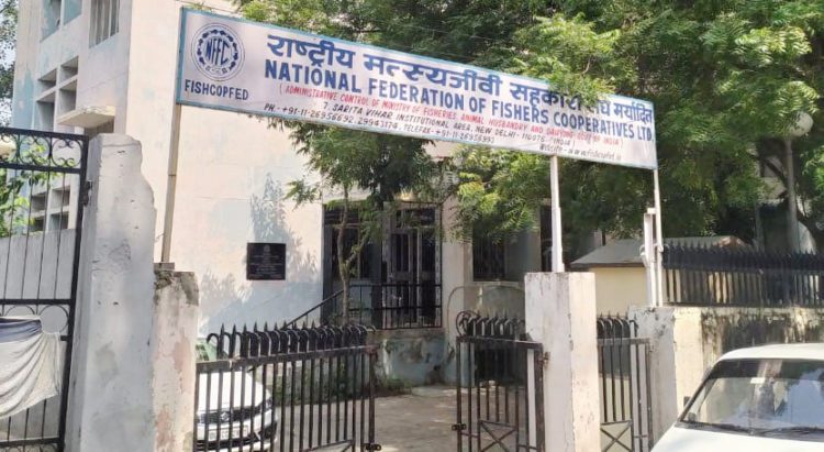 Tribunal halts Board of FISHCOPFED, orders appointment of Administrator