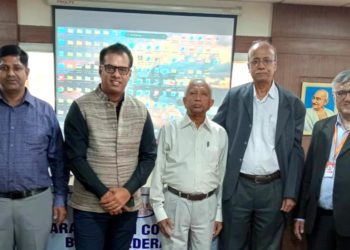 Gujarat UCB Fed hosts CGTMSE Awareness Program