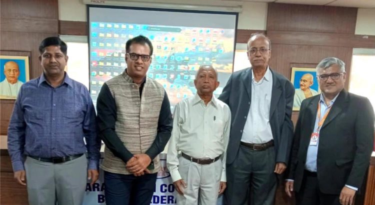 Gujarat UCB Fed hosts CGTMSE Awareness Program