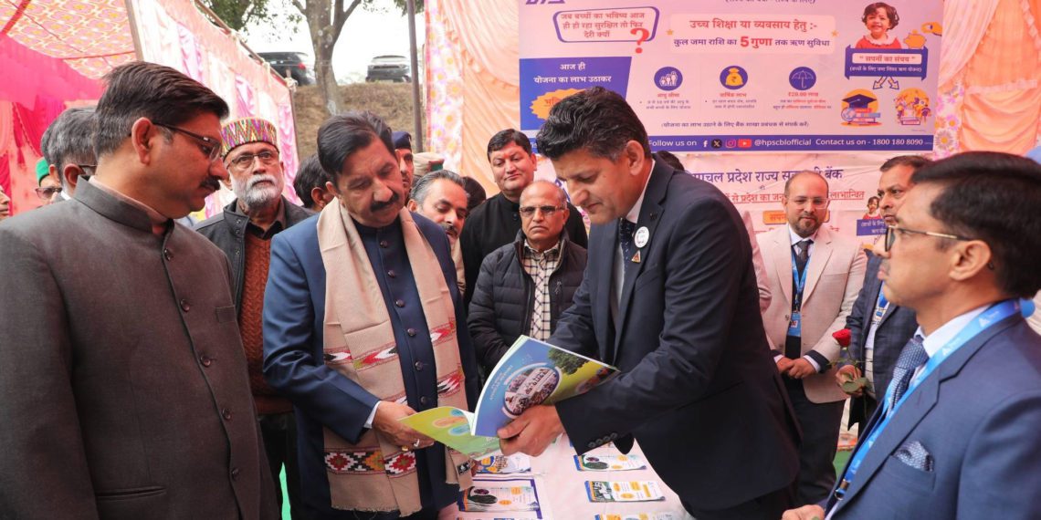 Himachal unveils Co-op Policy at IYC 2025 Finale
