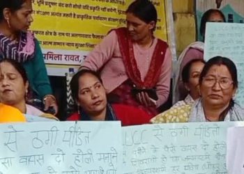 Loni Urban Multi Credit scam widens; Myfledge Fraud trail emerges