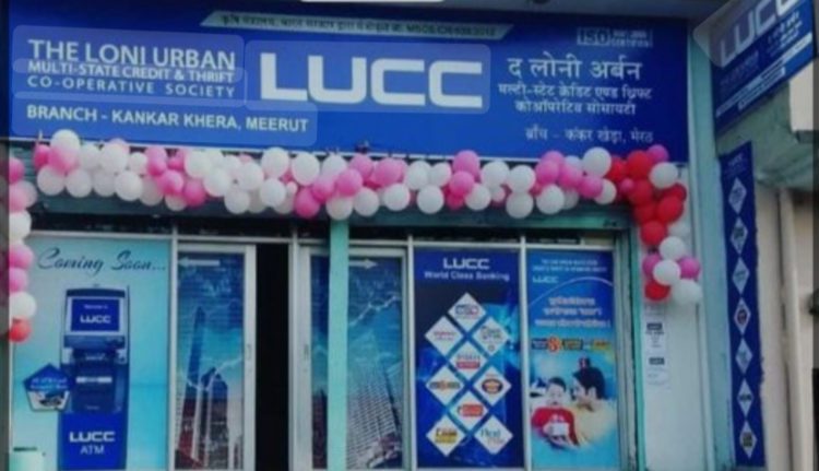 CBI files FIR in LUCC scam, actors Talpade and Nath named