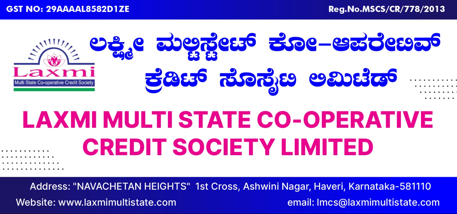 Laxmi Multi State Ad