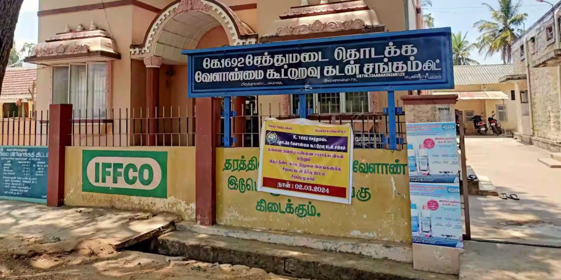 Digital Onboarding of TN’s 4,529 Functional PACS completed