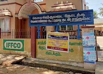 Digital Onboarding of TN’s 4,529 Functional PACS completed