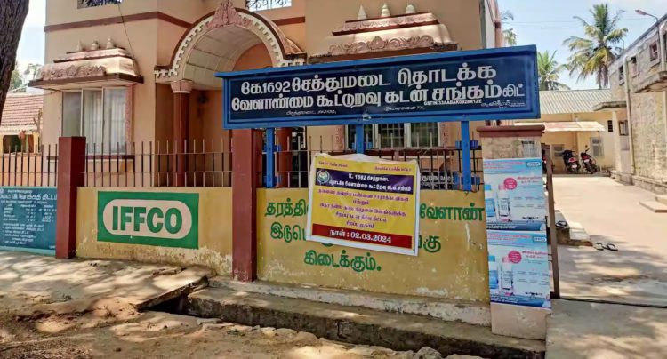 Digital Onboarding of TN’s 4,529 Functional PACS completed