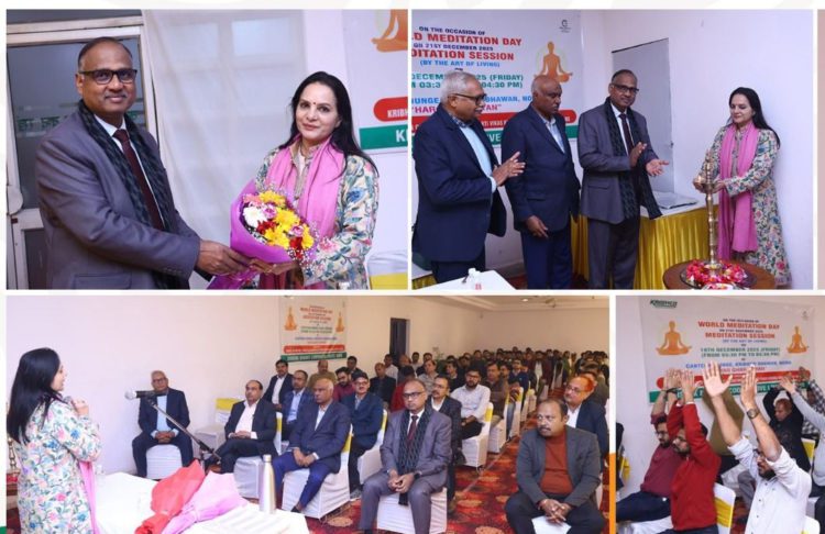 KRIBHCO Organises session on World Meditation Day