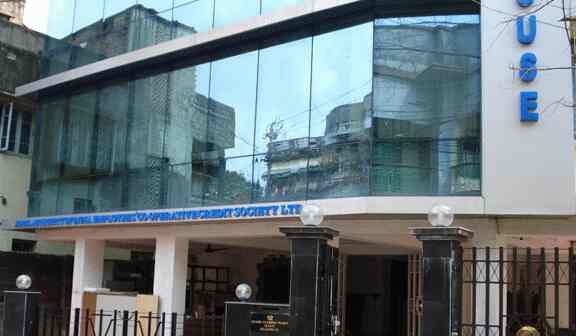 CRCS orders SAIL Employees’ Co-op winding up after huge deficit