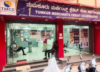 TMCC announces attractive Home & Car Loan offers