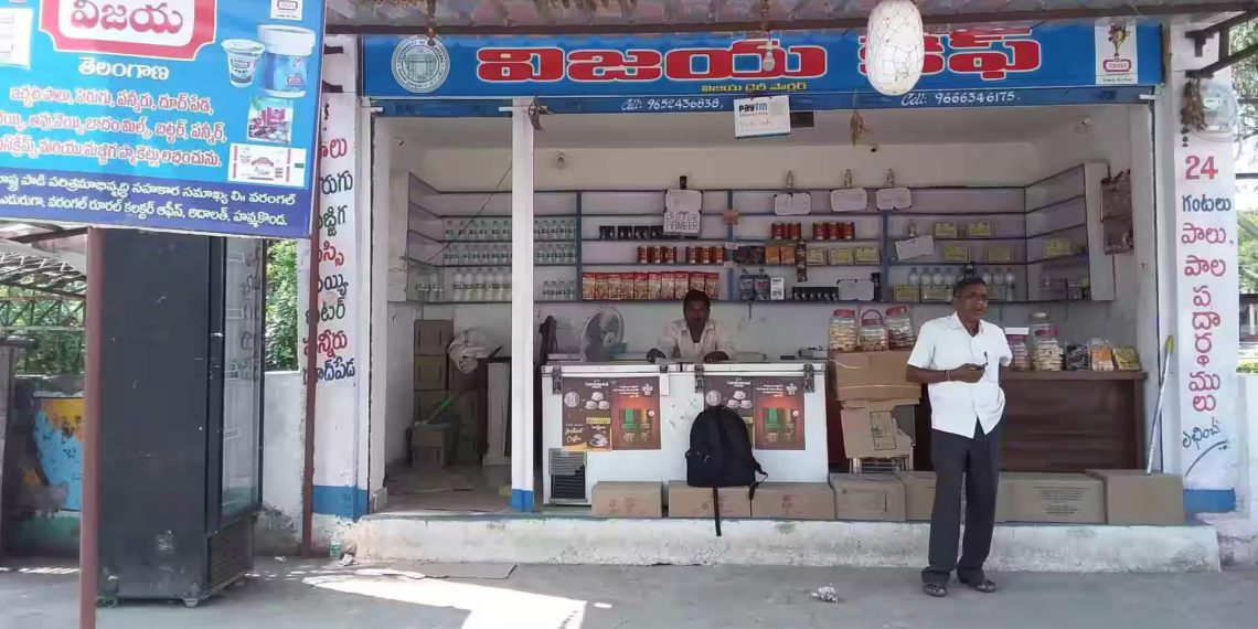 Vijaya Dairy plans major boost in Milk Procurement