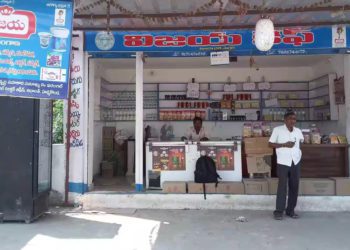 Vijaya Dairy plans major boost in Milk Procurement