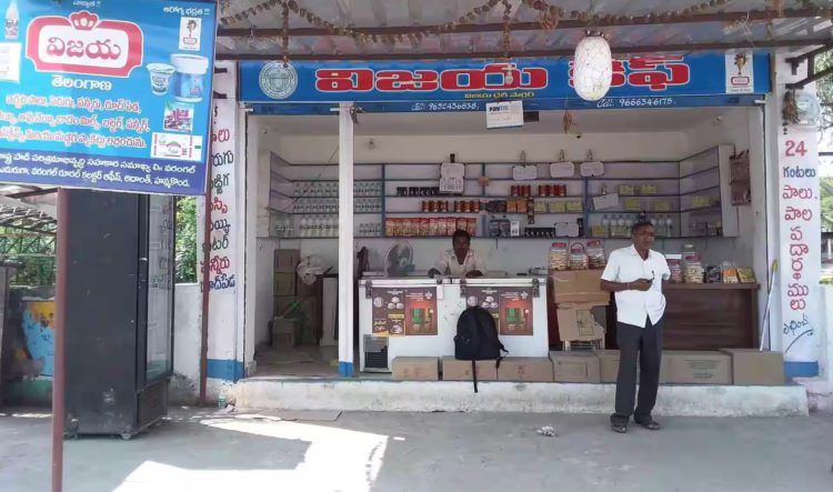 Vijaya Dairy plans major boost in Milk Procurement