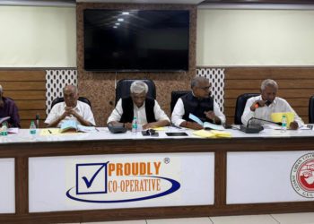 Gujarat UCBs Fed’s Board discusses Branch Authorisation