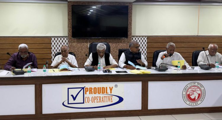 Gujarat UCBs Fed’s Board discusses Branch Authorisation