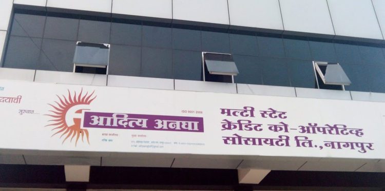 Aditya-Anagha Multi-State Co-op in election mode