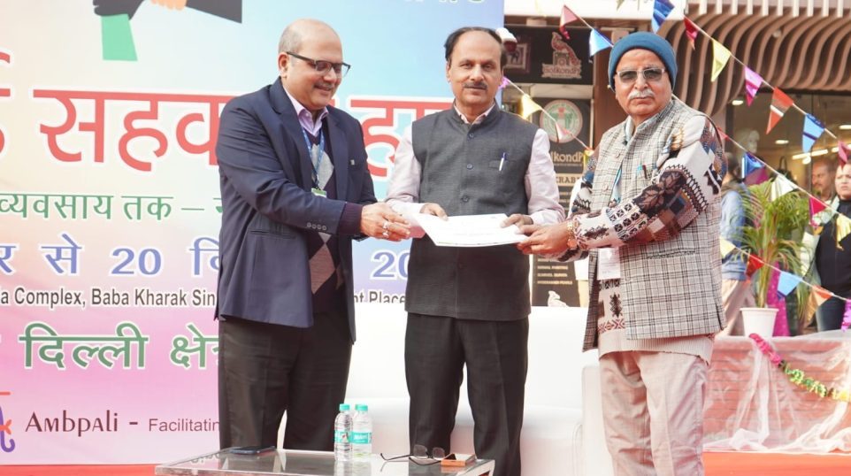 NABARD Sahakar Haat concludes in Delhi