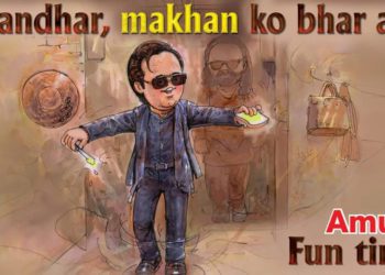 Amul celebrates Khanna’s Dhurandhar Moment