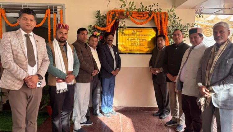 Himachal State Co-op Bank inaugurates new building